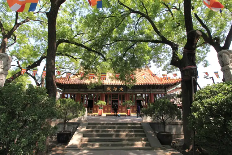 Các khách sạn gần Beijing Guangji Temple