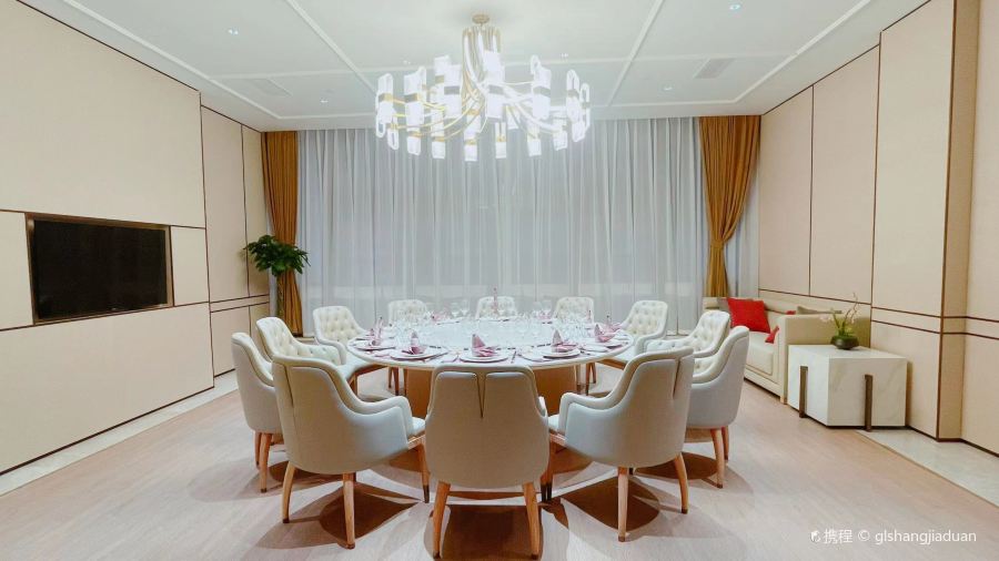 自贡建国饭店·瑞云府中餐厅