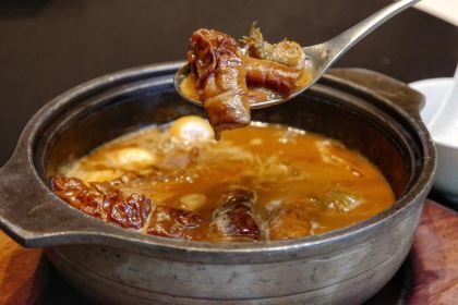 THE YIDAO RESTAURANT