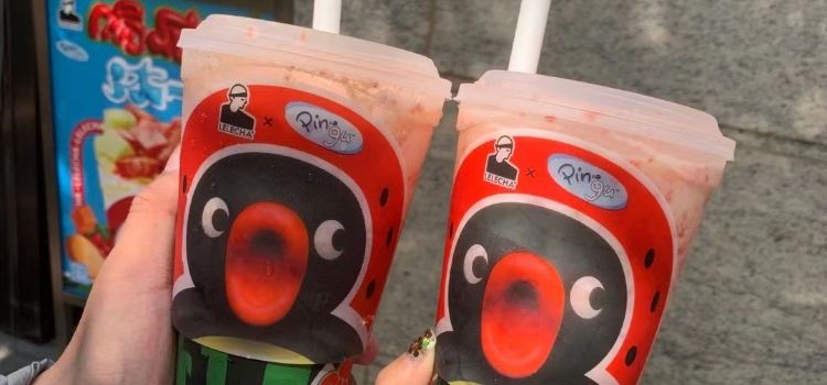 Teteria Kinyeti