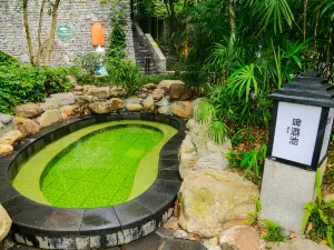 Ronghui Hot Spring