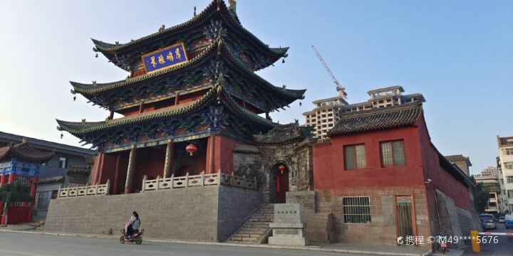 Licheng City God Temple