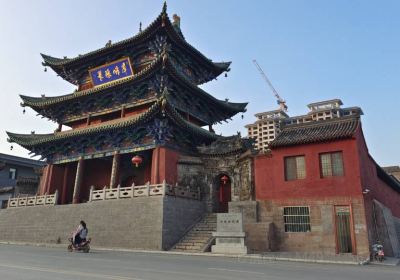 Chenghuang Temple