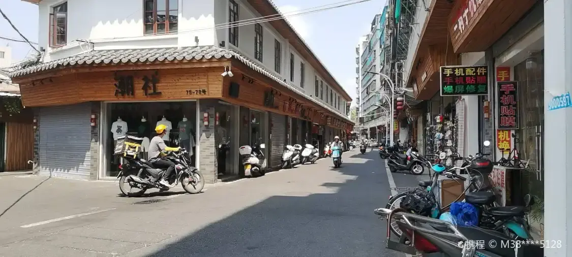 Hotels near SanLi FuZhuang ShiPin YiTiao Jie