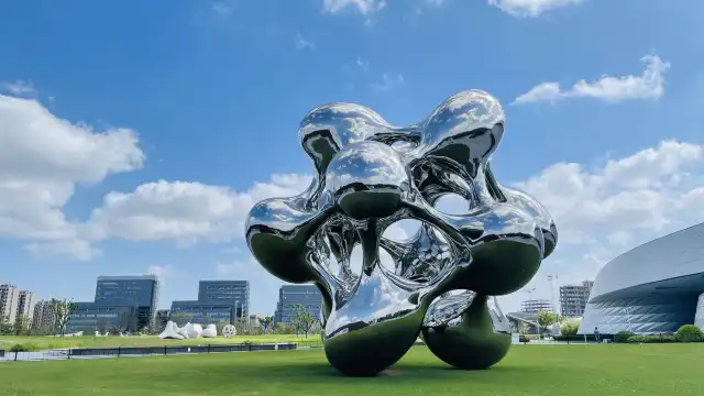 โรงแรมใกล้พิพิธภัณฑ์ดาราศาสตร์เซี่ยงไฮ้