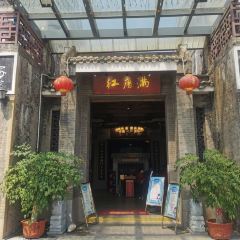滿唐紅張用戶圖片