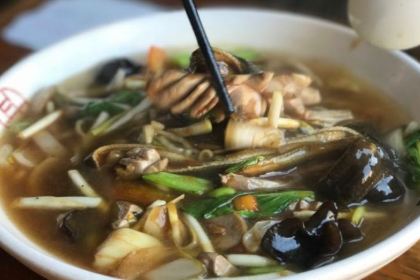 SUN GU MIAN GUAN HUAI HAI DI YI CHENG DIAN