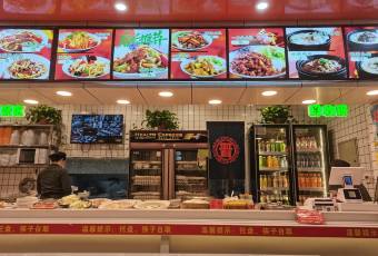 食尚晉老頭（東風路店）張用戶圖片