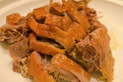 GUANG XIN CHAUN SHUO