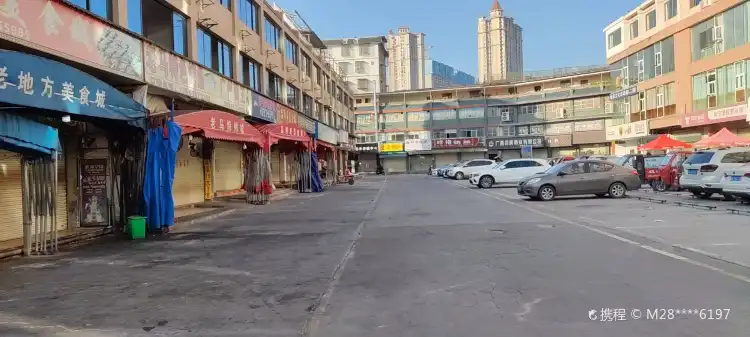 Hotel in zona Huangma Night Market Street