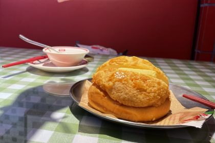 永兴发港式茶餐厅(上下杭店)