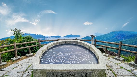 Kankakei Summit Observation