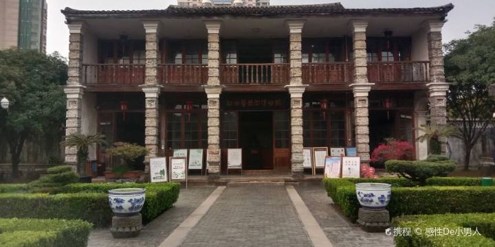 Lijiyixuetang Site