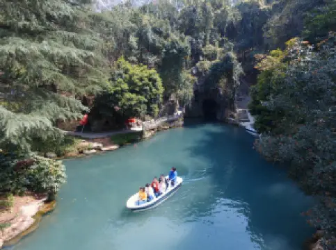 The Underground River