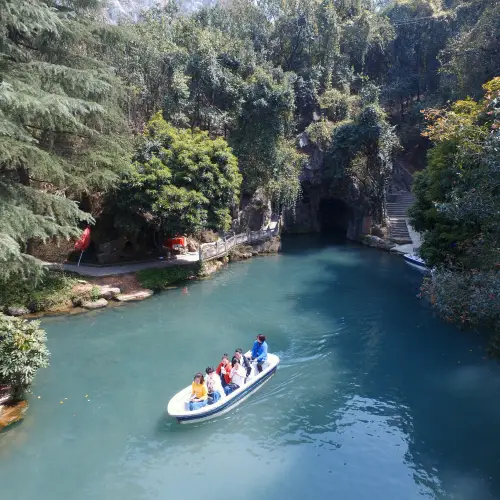The Underground River