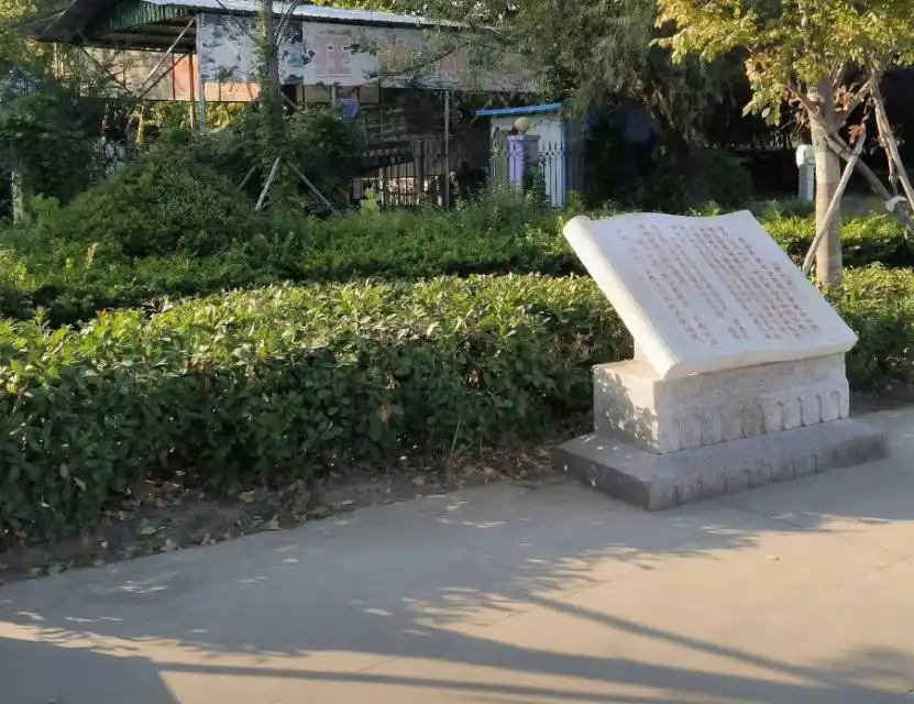 Hotel in zona Yangcheng Park （South Gate）
