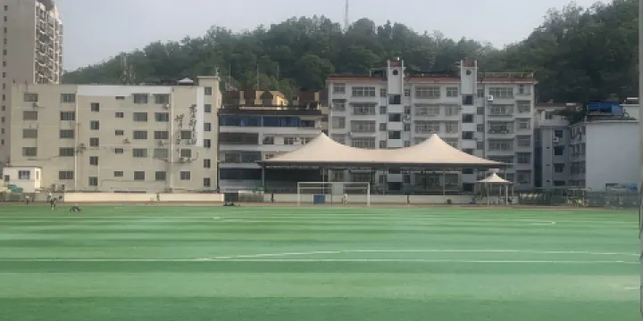 黔西南州體育公園