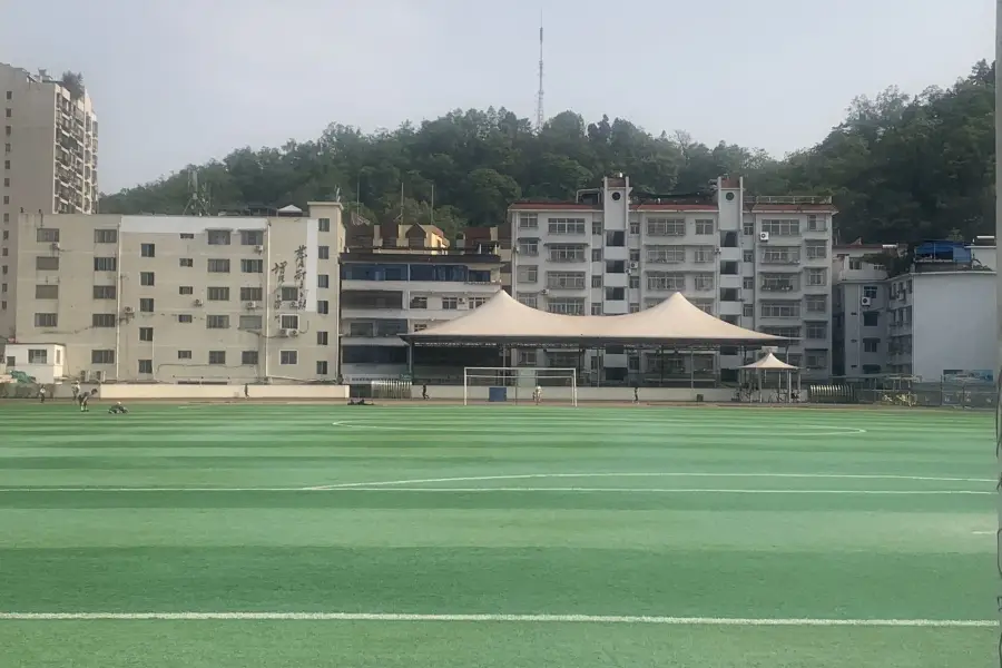 Qianxi Nanzhou Sports Park