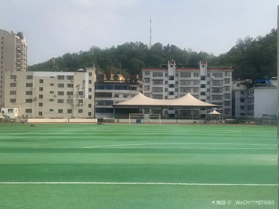Hotels near Qianxi Nanzhou Sports Park