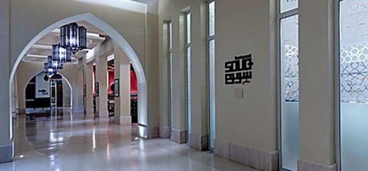Souq Restaurant at Crowne Plaza Duqm