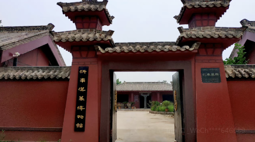 Yinan Hanmu Museum