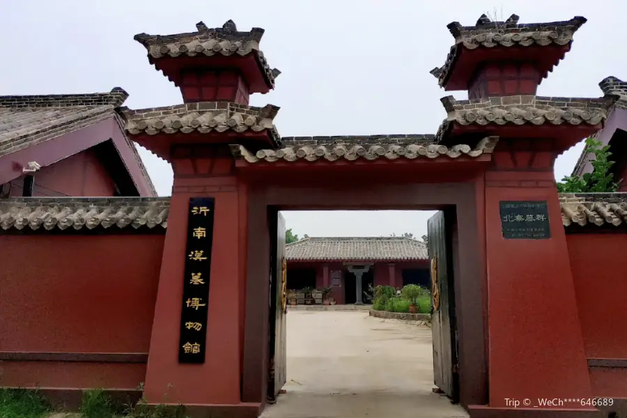 Yinan Hanmu Museum