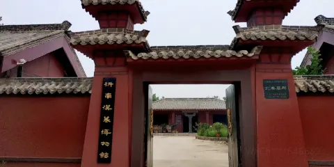 沂南漢墓博物館
