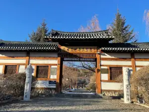 Чан Бай корейская народная деревня