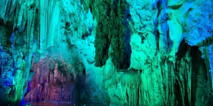 Alu Ancient Cave National Geological Park