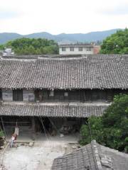 Yaomo Former Residence