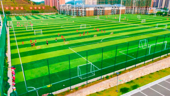 Dingnan National Youth Football Training Center