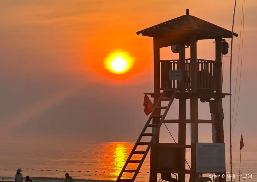 Hotels near Wanpingkou Sunrise