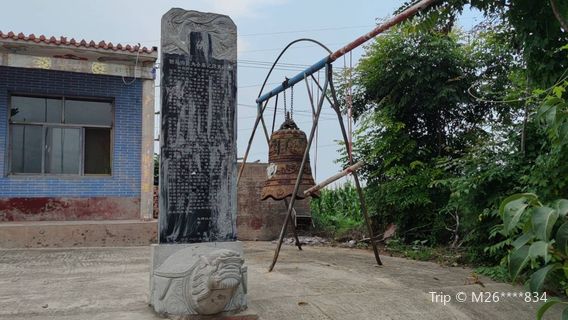 Cixian Bashi Gang Gumiao Ruins Sceneic Area