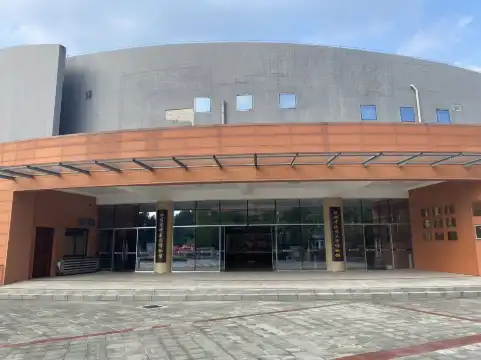 Hotels near Chengdu Zhongyiyao University Museum