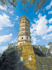 Baoquan Tower