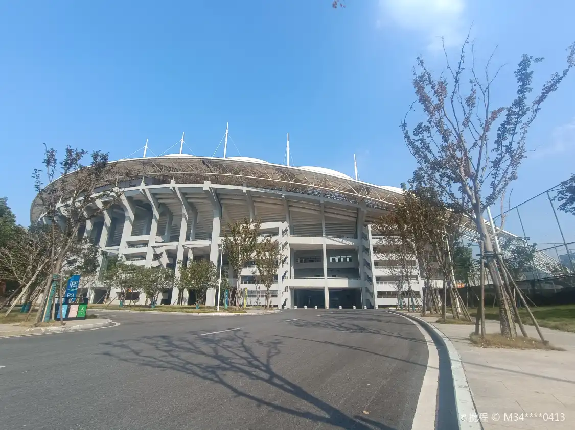 주장 스포츠 센터 경기장 주변 호텔