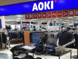 AOKI（Wing Bay小樽店）