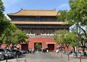 北京の紫禁城 hqdefault.jpg?v=6378ed0e