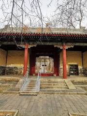 Beijing Jingtai Mausoleum