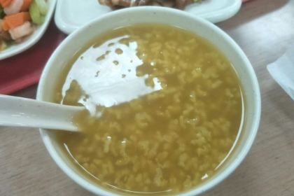 SHEN GUI