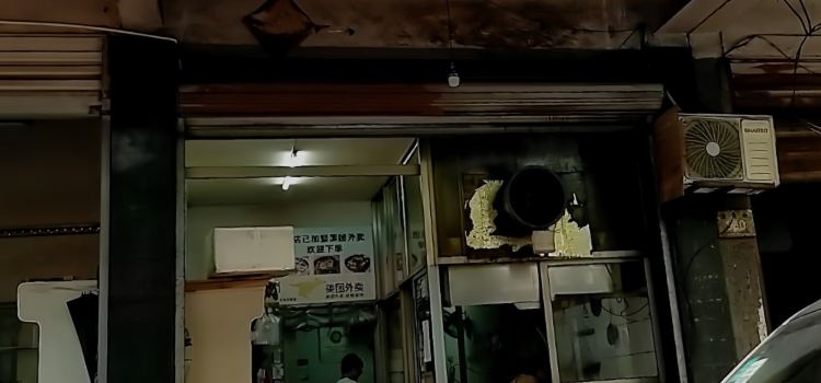 正宗川菜馆(富民街店)
