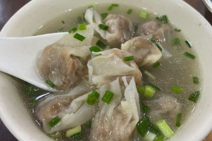 QIANG BO XIAN LAO An Ping Xiang Ban Fen Gan