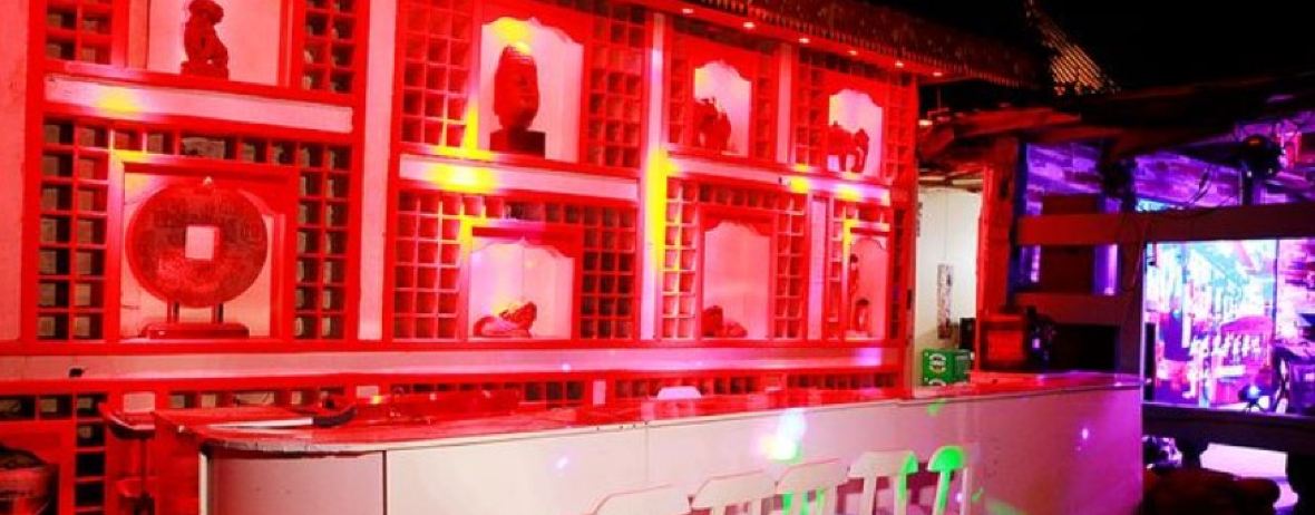 红色里音乐酒吧