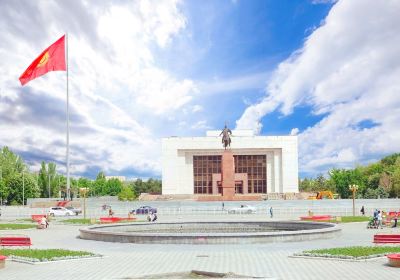 Ala-Too Square
