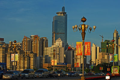 Nanhu Square