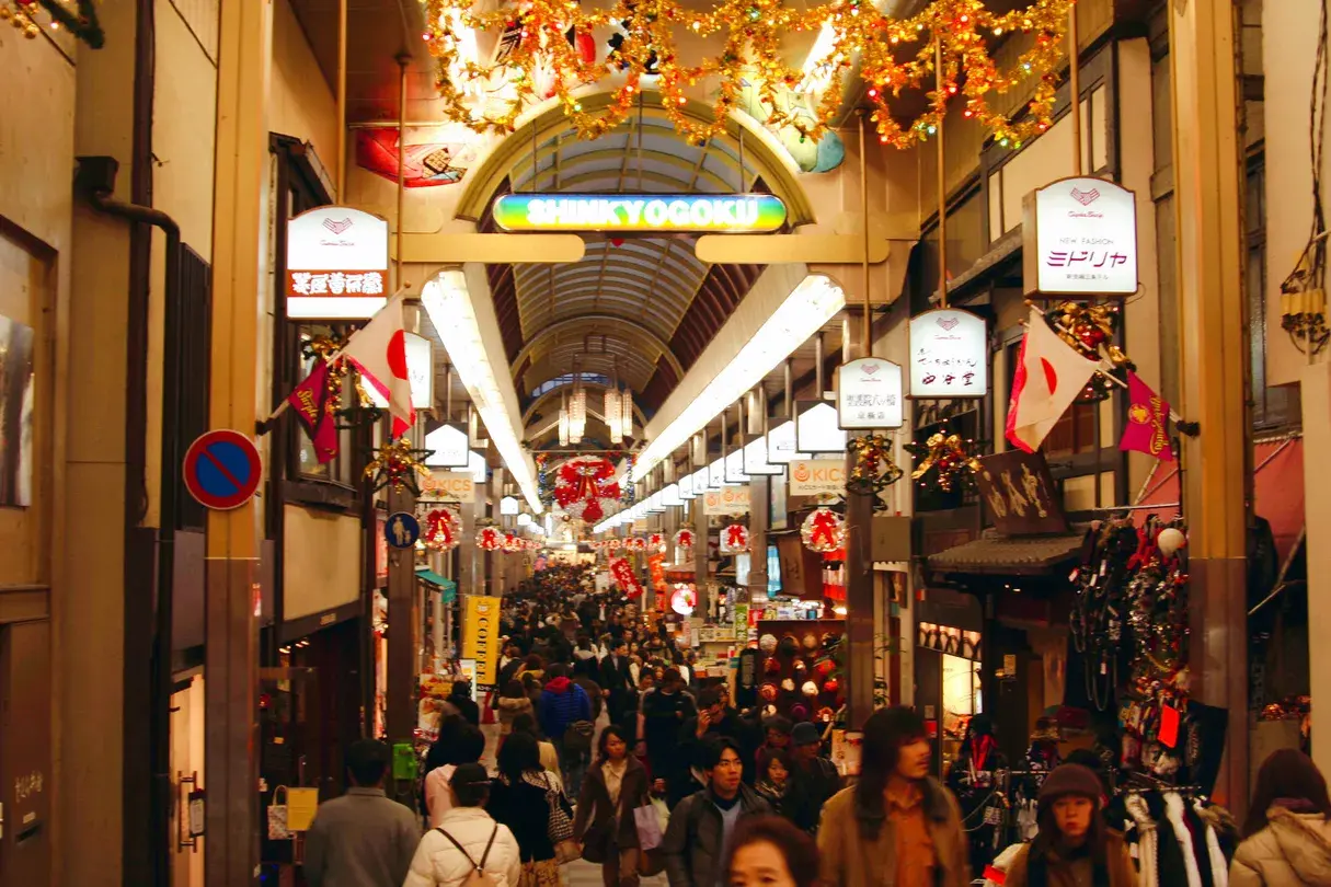 1_Kyoto Shinkyogoku Shopping Street