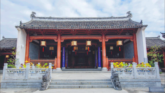 Liping Government House