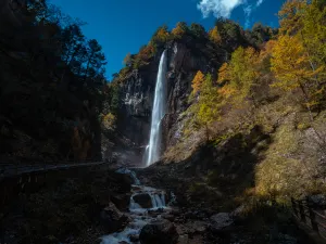 Guan'E Gou Scenic Area