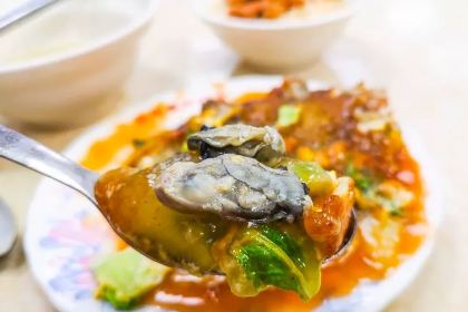 Yuan Huan Bian Oyster Omelet