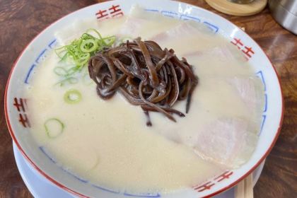 Hakata Genki Ippai!!